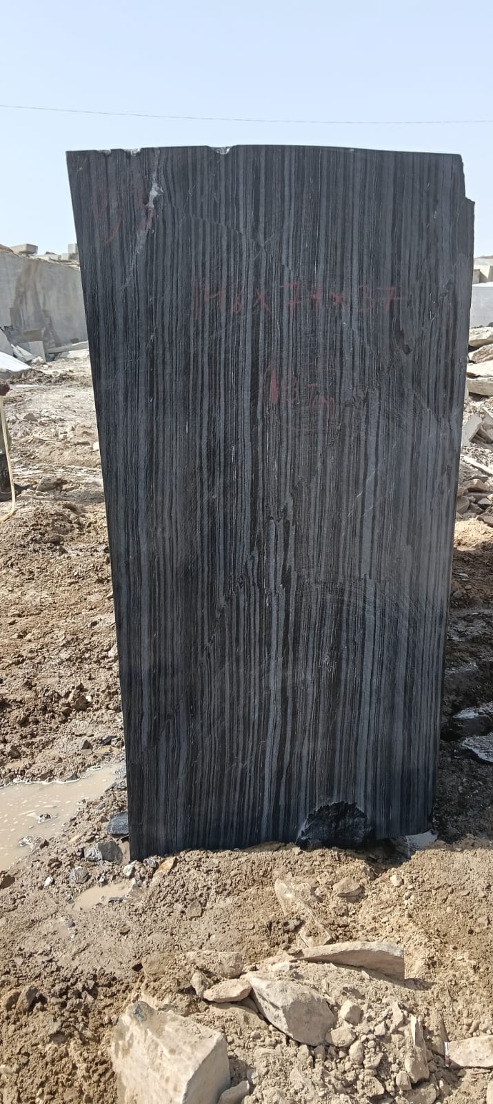 Block VAB 93