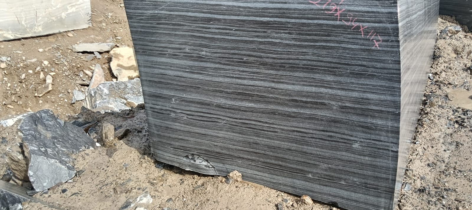 Block VAB 94