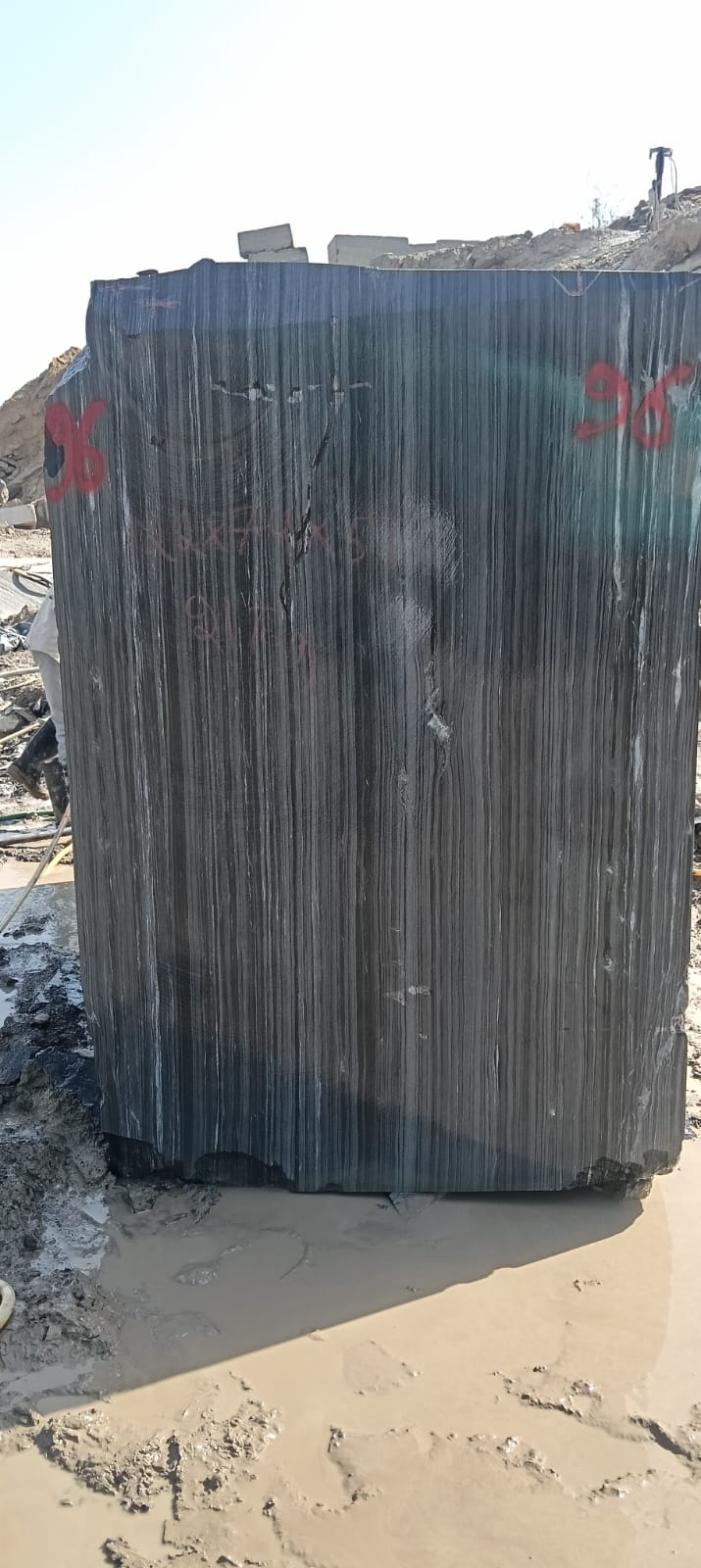 Block VAB 96