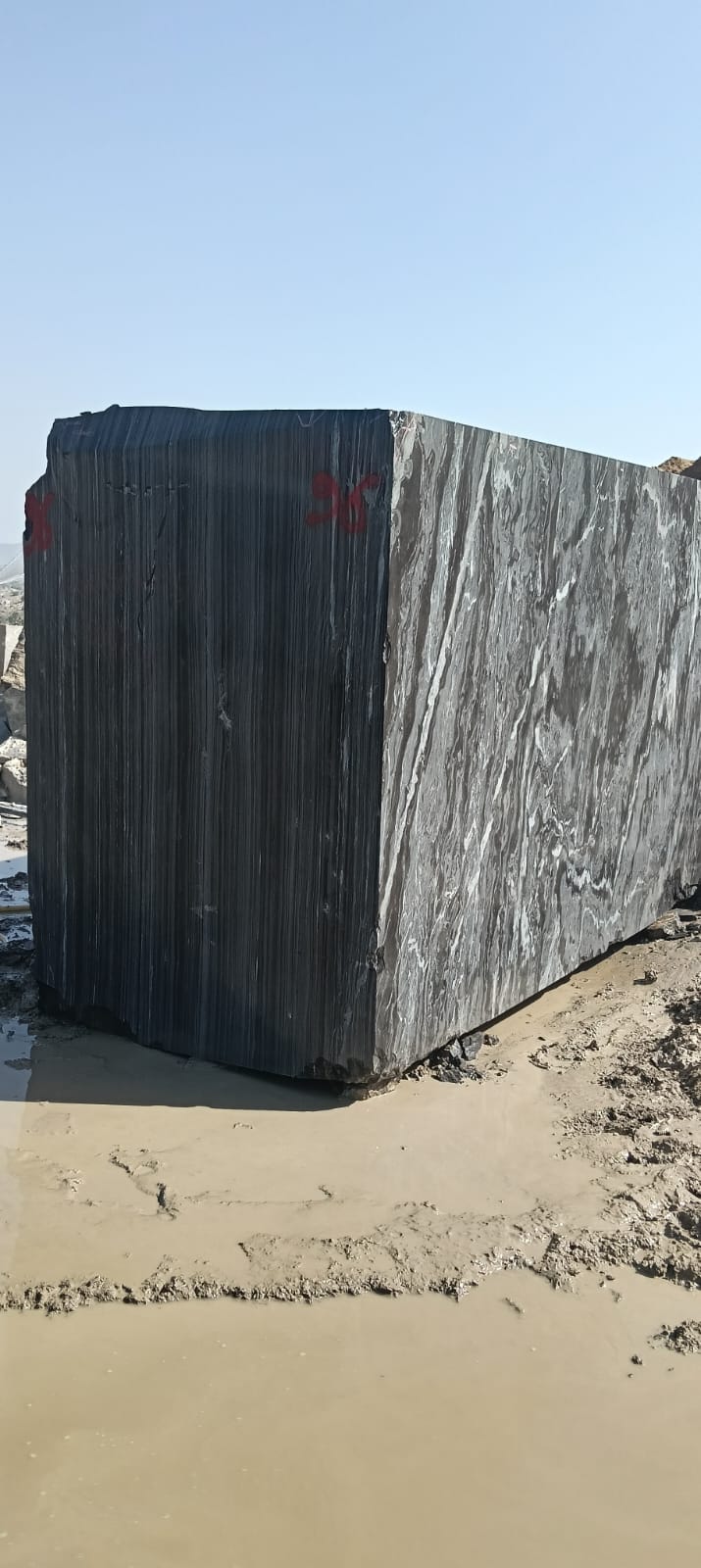 Block VAB 96